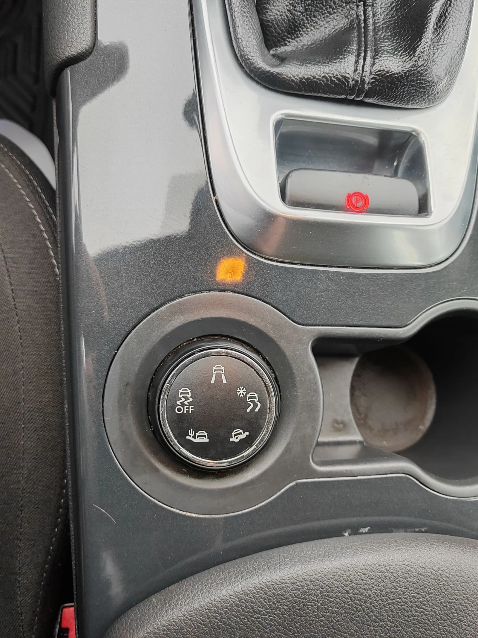 Peugeot 3008 2.0HDI, 150..  | Mobile.bg   14