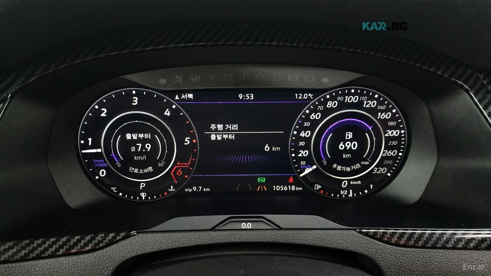 VW Arteon ОБДУХВАНЕ* ПОДГРЕВ* КАМЕРА* PANO* DIGITAL, снимка 8 - Автомобили и джипове - 56004738