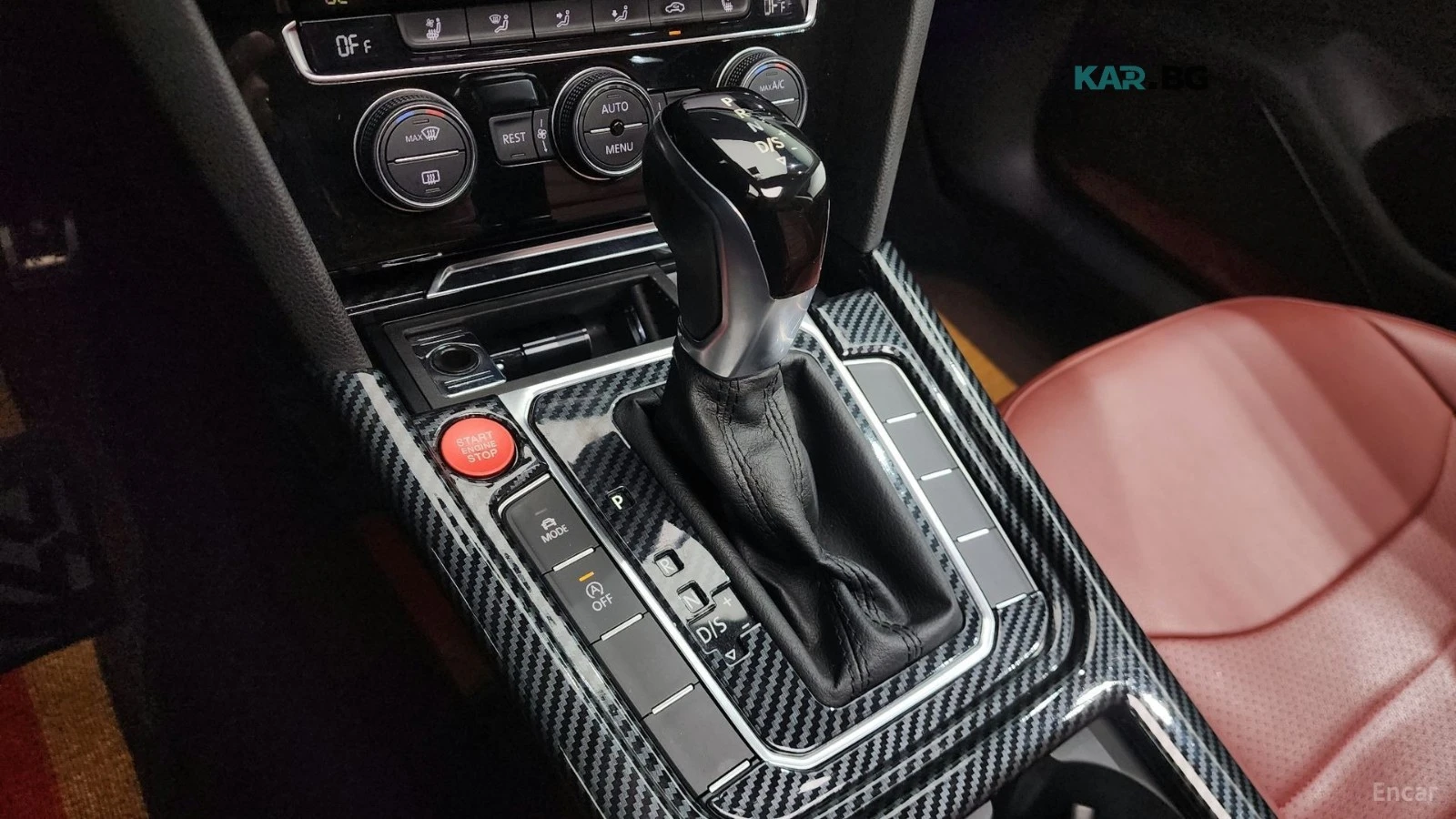 VW Arteon ОБДУХВАНЕ* ПОДГРЕВ* КАМЕРА* PANO* DIGITAL, снимка 9 - Автомобили и джипове - 56004738