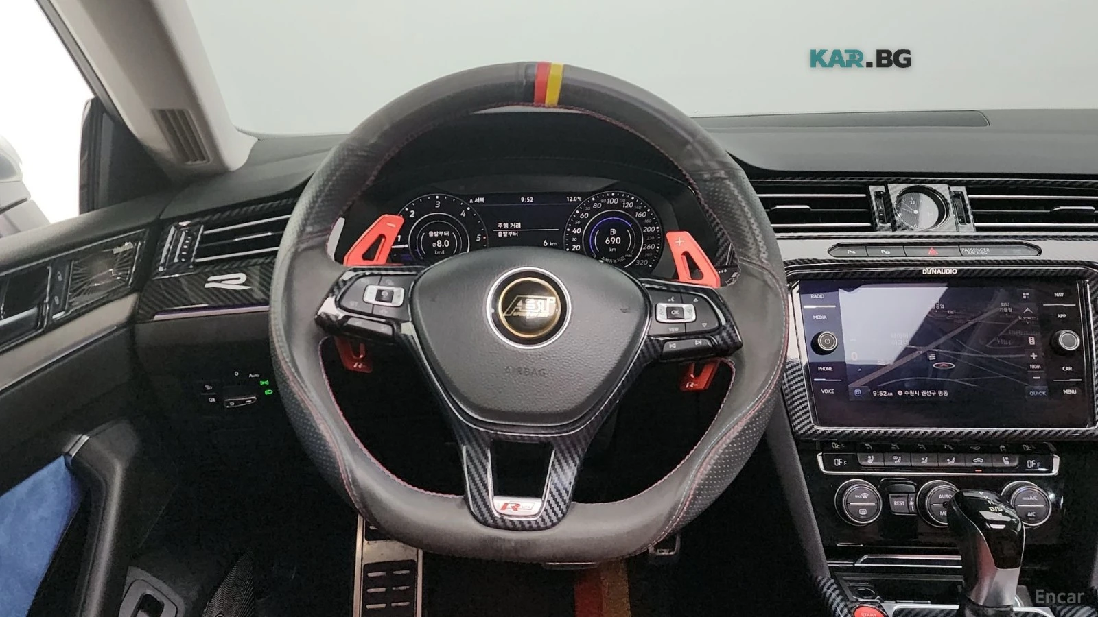 VW Arteon ОБДУХВАНЕ* ПОДГРЕВ* КАМЕРА* PANO* DIGITAL, снимка 13 - Автомобили и джипове - 56004738