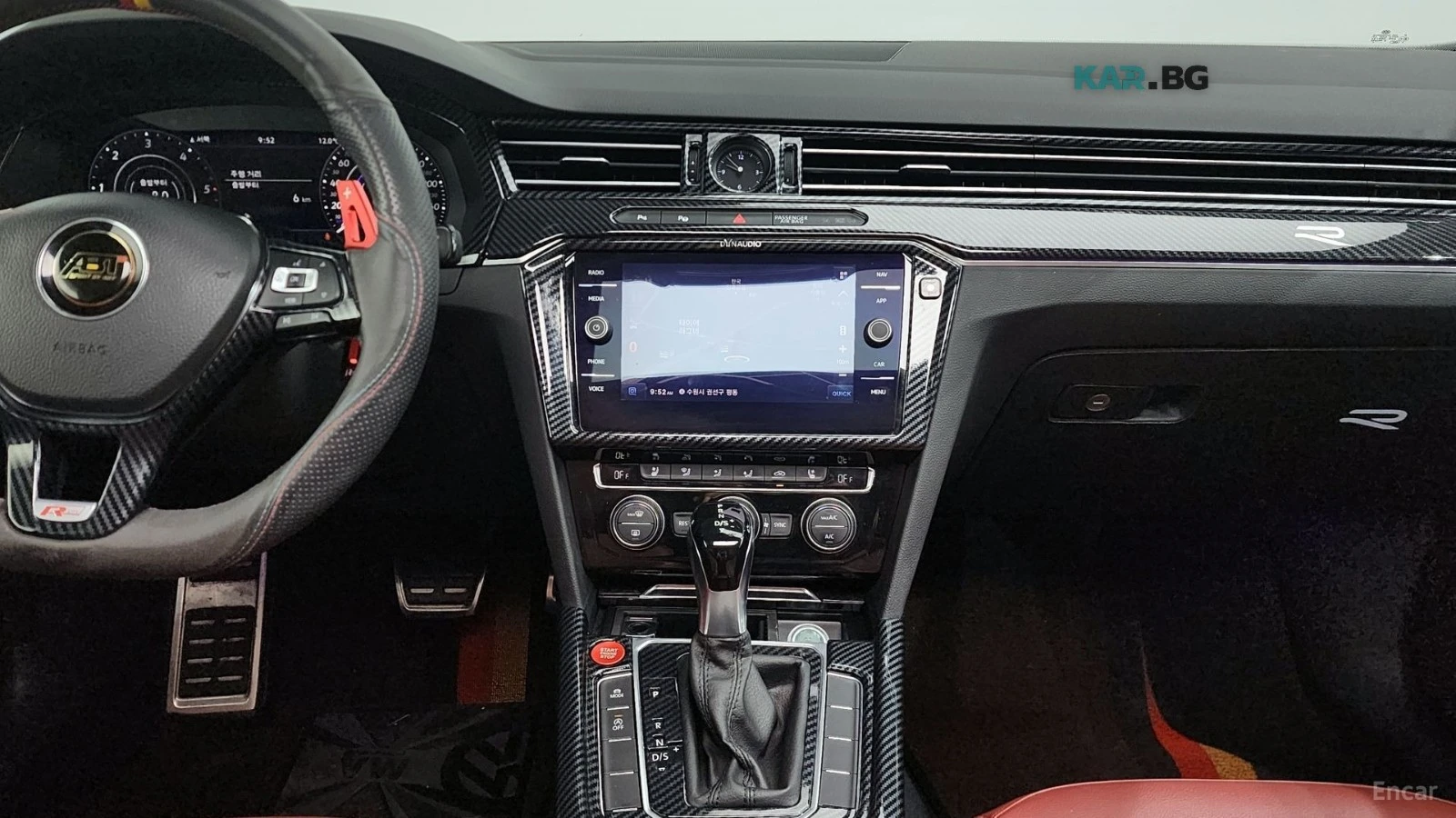 VW Arteon ОБДУХВАНЕ* ПОДГРЕВ* КАМЕРА* PANO* DIGITAL, снимка 14 - Автомобили и джипове - 56004738