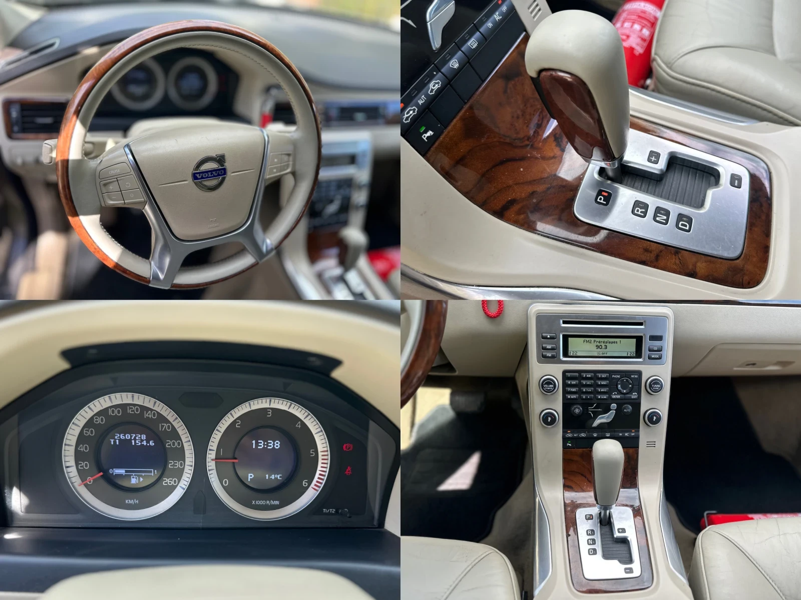 Volvo S80 FACELIFT 2.4 D5 175HP АВТОМАТИК, снимка 13 - Автомобили и джипове - 56544708