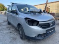 Dacia Lodgy 1.6 - изображение 3
