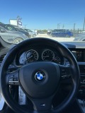 BMW 535 - [12] 