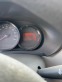 Обява за продажба на Dacia Lodgy 1.6 ~11 лв. - изображение 7