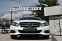 Обява за продажба на Mercedes-Benz E 350 4MATIC*FULL-LED*AIRMATIC ~38 900 лв. - изображение 4