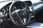 Обява за продажба на Mercedes-Benz E 350 4MATIC*FULL-LED*AIRMATIC ~38 900 лв. - изображение 9
