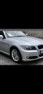 Обява за продажба на BMW 318 320d 143к.с. ~10 500 лв. - изображение 9