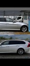 Обява за продажба на BMW 318 320d 143к.с. ~10 500 лв. - изображение 2
