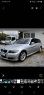 Обява за продажба на BMW 318 320d 143к.с. ~10 500 лв. - изображение 11