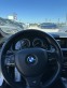 Обява за продажба на BMW 535 ~32 222 лв. - изображение 10