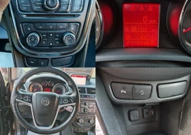 Opel Mokka 1.7CDTI-АВТОМАТИК, КАМЕРА, НАВИГАЦИЯ, КОЖА, снимка 17
