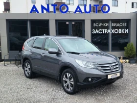 Honda Cr-v 2.4 i-VTEC 4x4 Пълна сервизна история!, снимка 3