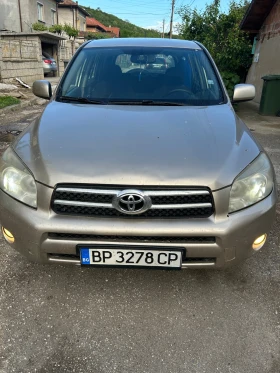 Toyota Rav4 Rav 4 2.2 D4d 136 коня, снимка 1
