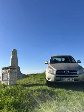Toyota Rav4 Rav 4 2.2 D4d 136 коня, снимка 11