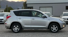 Toyota Rav4 2.2 D-4D 136. * * * 44*  | Mobile.bg    8