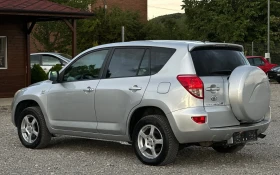 Toyota Rav4 2.2 D-4D 136. * * * 44*  | Mobile.bg    4