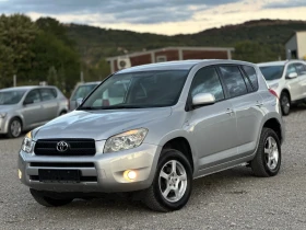 Toyota Rav4 2.2 D-4D 136. * * * 44*  | Mobile.bg    3