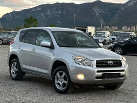     Toyota Rav4 2.2 D-4D 136. * * * 44* 