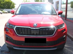 Skoda Kodiaq TDI /150 HP/DSG AMBITIONS/7 SEATS/ MATRIX-LED/222b, снимка 2