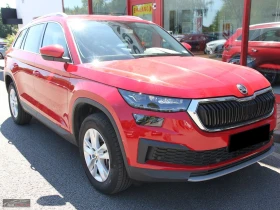 Skoda Kodiaq TDI /150 HP/DSG AMBITIONS/7 SEATS/ MATRIX-LED/222b, снимка 3