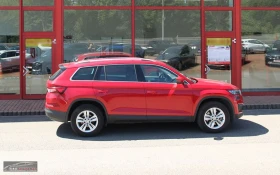 Skoda Kodiaq TDI /150 HP/DSG AMBITIONS/7 SEATS/ MATRIX-LED/222b, снимка 4