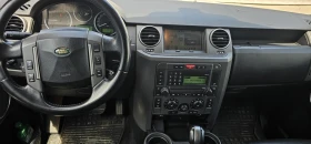 Обява за продажба на Land Rover Discovery 2.7 tdv6 ~13 000 лв. - изображение 6
