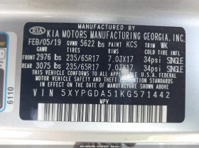 Kia Sorento 3.3L V-6 DI, DOHC, VVT, 290HP All Wheel Drive - 16700 лв. - 39175040 13