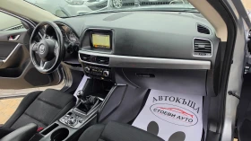 Mazda CX-5 2.2* 150кс* LED* фейслифт - 9999 € / 19556.34 лв. - 95241663 13