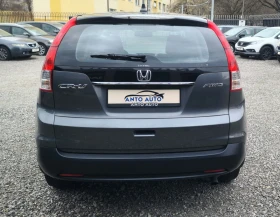 Honda Cr-v 2.4 i-VTEC 4x4 Пълна сервизна история! - 13555 € / 26511.28 лв. - 80199982 6