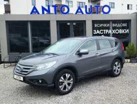 Honda Cr-v 2.4 i-VTEC 4x4 Пълна сервизна история!