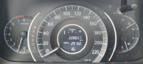 Honda Cr-v 2.4 i-VTEC 4x4 Пълна сервизна история! - 13555 € / 26511.28 лв. - 80199982 14