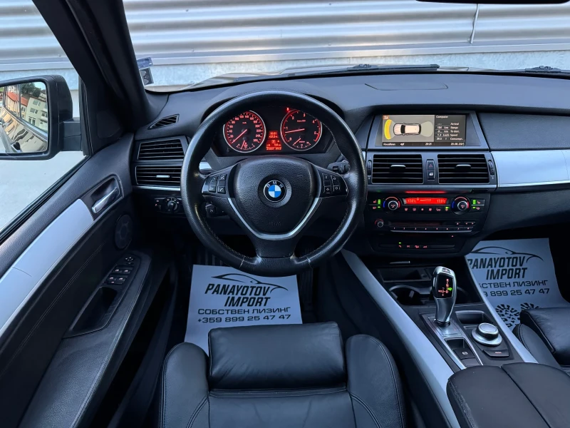 BMW X5 E70 Xdrive 3.0d 231 К.С. РЕГИСТРИРАН ОТЛИЧЕН, снимка 9 - Автомобили и джипове - 52536039