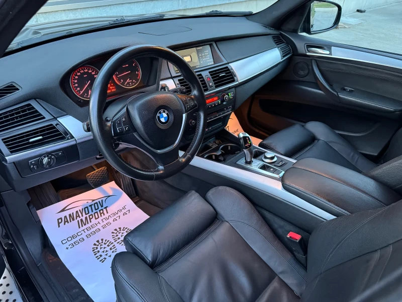 BMW X5 E70 Xdrive 3.0d 231 К.С. РЕГИСТРИРАН ОТЛИЧЕН, снимка 10 - Автомобили и джипове - 52536039