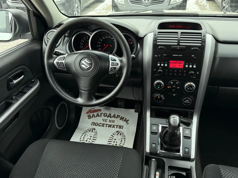 Suzuki Grand vitara 2.0i 140к.с * 4х4* * Навигация* * Климатроник* , снимка 10 - Автомобили и джипове - 53192539