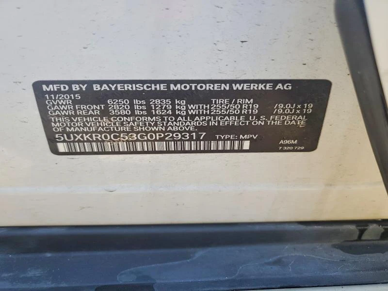 BMW X5 3.0L 6 All Wheel Drive | Mobile.bg � ����������� 13