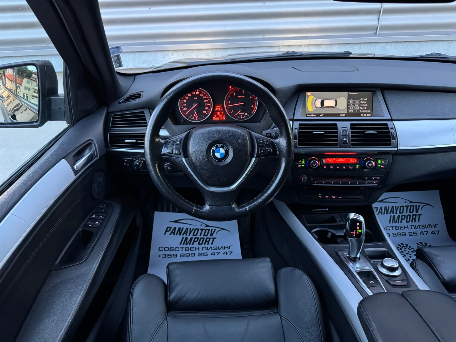 BMW X5 E70 Xdrive 3.0d 231 К.С. РЕГИСТРИРАН ОТЛИЧЕН - изображение 9
