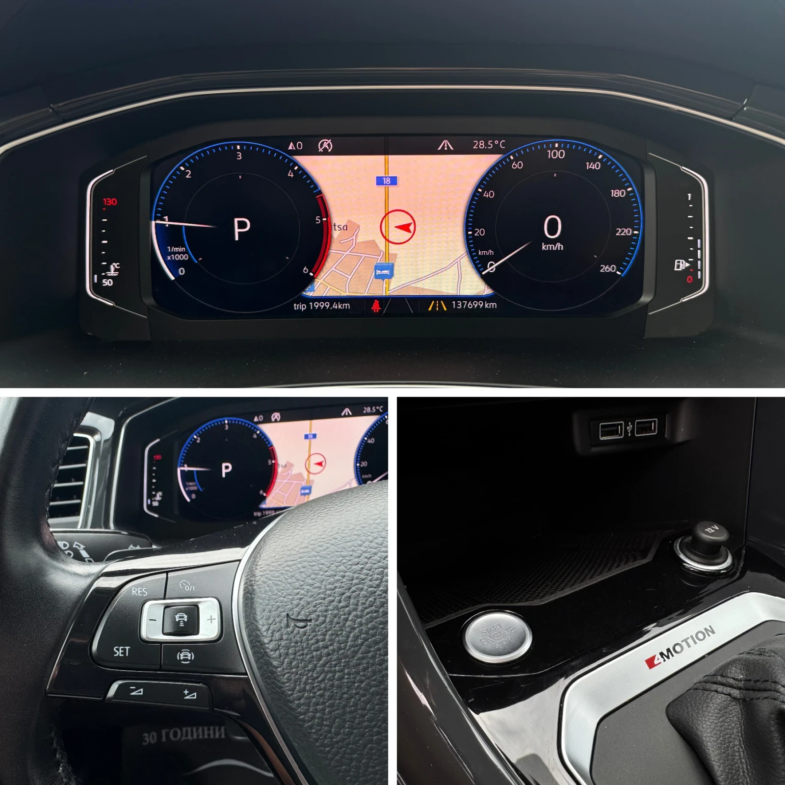 VW T-Roc 2.0D-4x4-FULL-DIGITAL-KEYLESS-DISTRONIC-BLIND SPOT | Mobile.bg   12