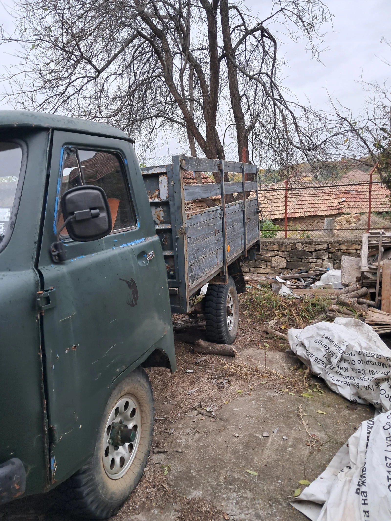 Uaz 452 | Mobile.bg   5