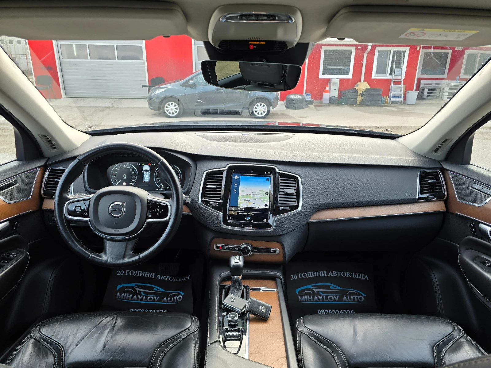 Volvo Xc90 2.0D /INSCRIPTION/4X4/LED  | Mobile.bg � ����������� 11