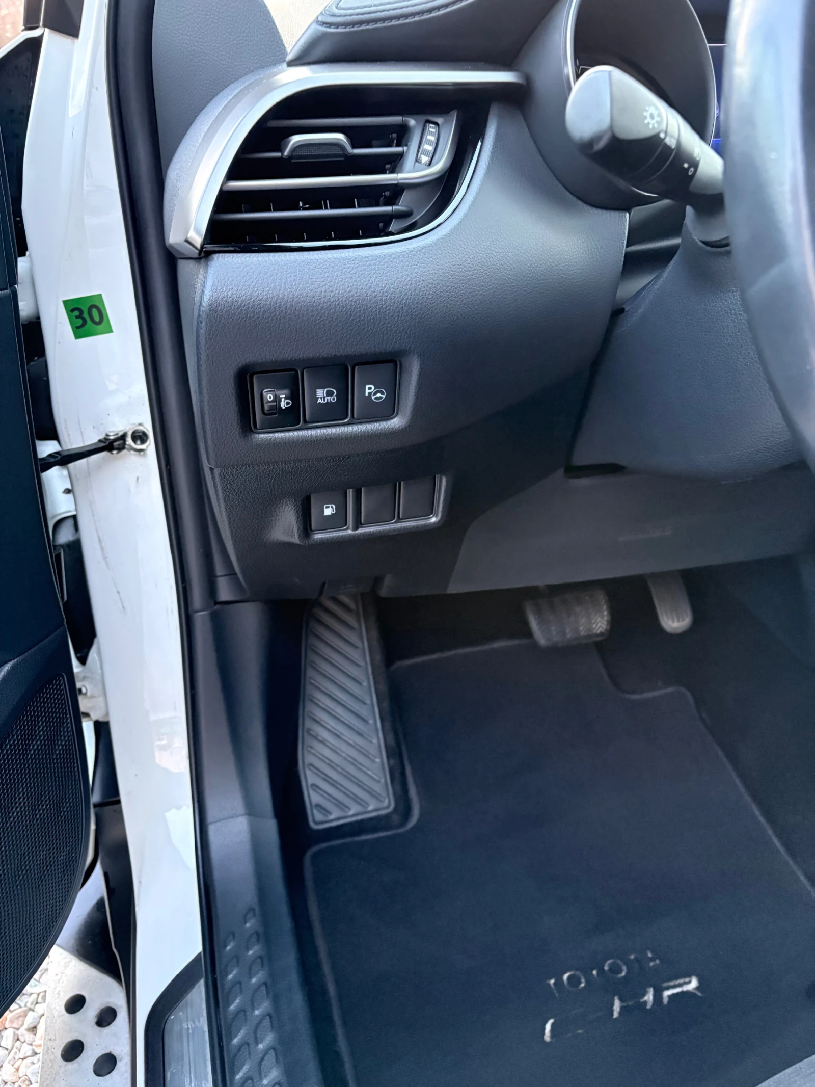 Toyota C-HR | Mobile.bg � ����������� 17