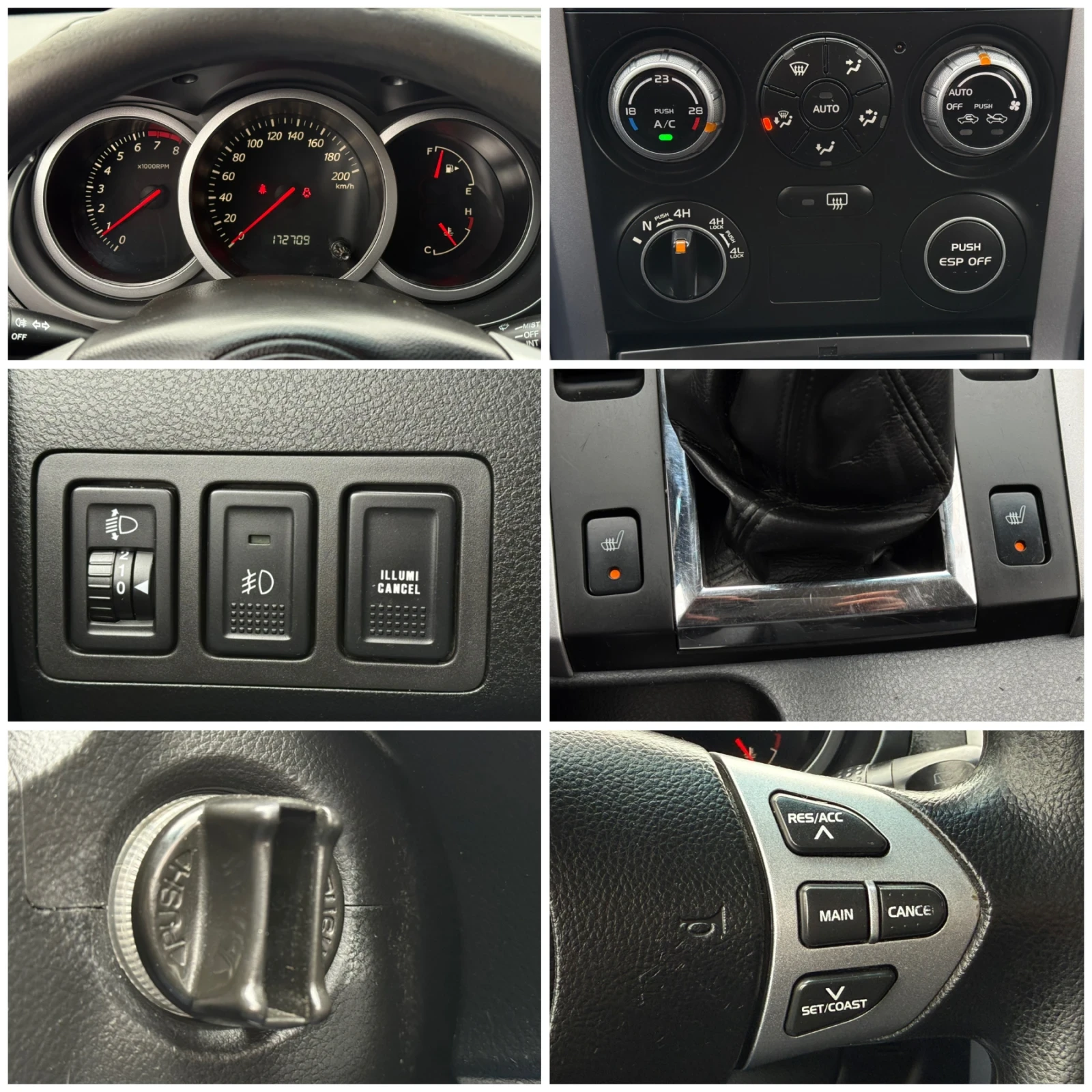Suzuki Grand vitara 2.0i 140�.� * 4�4* * ���������* * �����������*  | Mobile.bg � ����������� 16