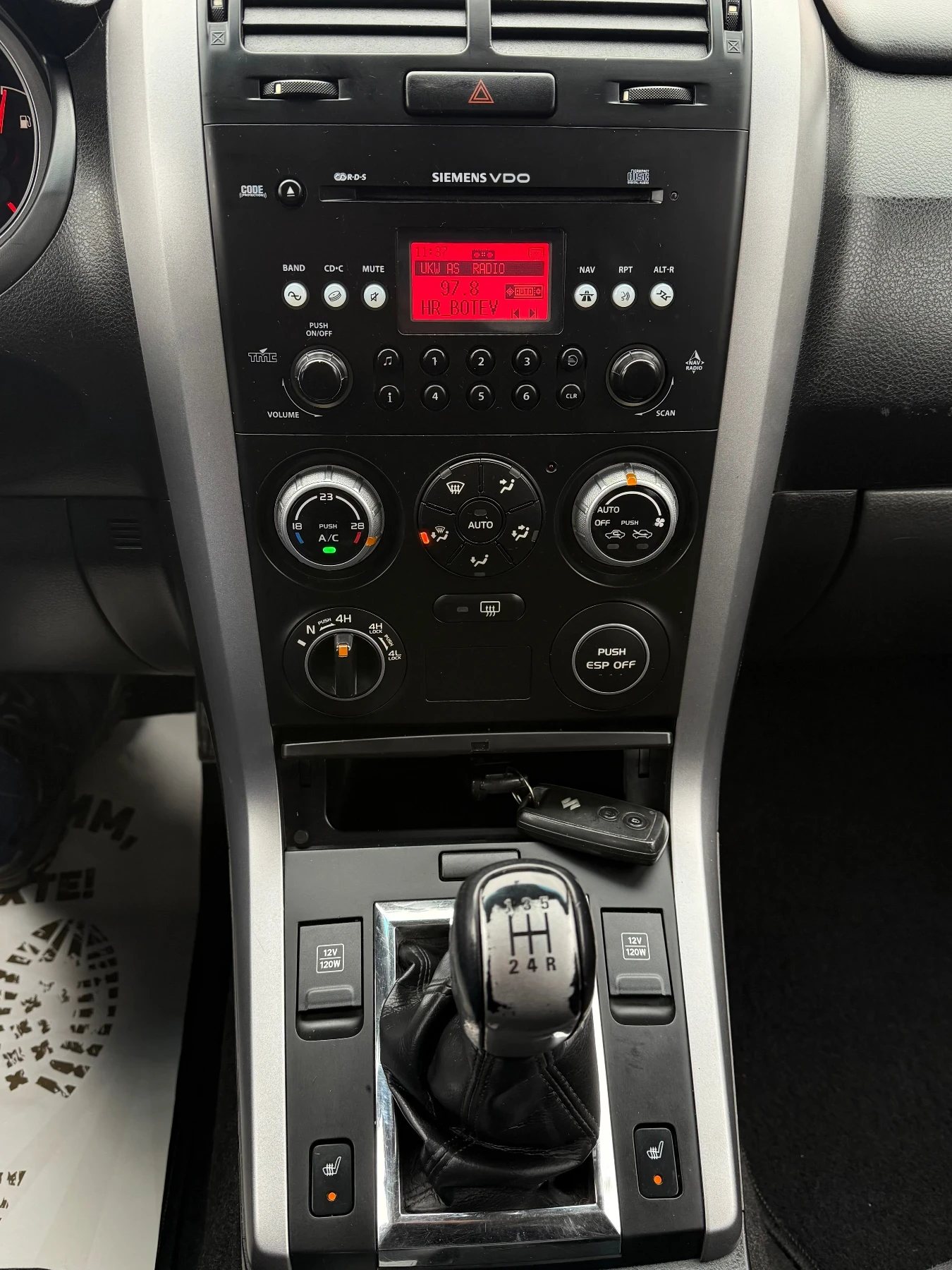 Suzuki Grand vitara 2.0i 140�.� * 4�4* * ���������* * �����������*  | Mobile.bg � ����������� 15
