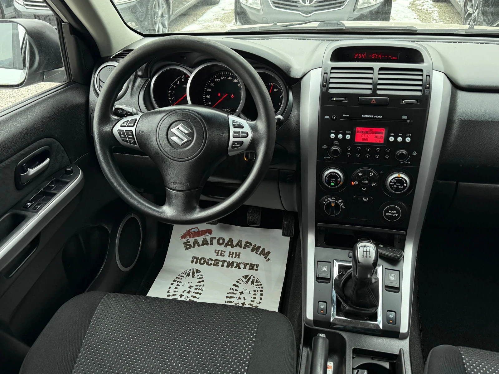 Suzuki Grand vitara 2.0i 140к.с * 4х4* * Навигация* * Климатроник*  - изображение 10