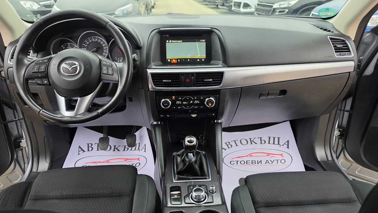 Mazda CX-5 2.2* 150кс* LED* фейслифт, снимка 10 - Автомобили и джипове - 53903965