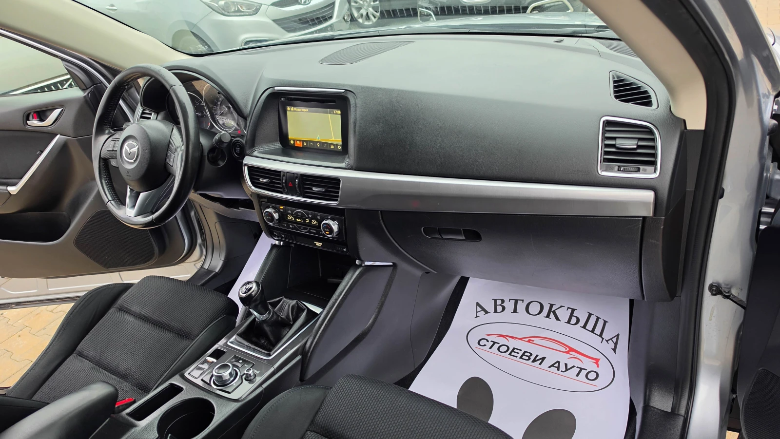 Mazda CX-5 2.2* 150кс* LED* фейслифт, снимка 13 - Автомобили и джипове - 53903965