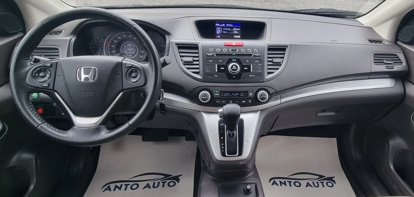 Honda Cr-v 2.4 i-VTEC 4x4 Пълна сервизна история!, снимка 12 - Автомобили и джипове - 53961420