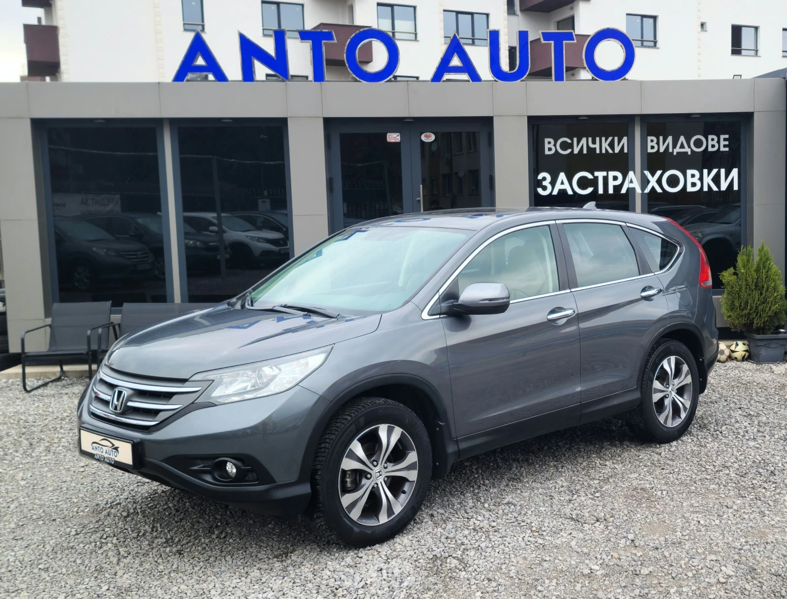 Honda Cr-v 2.4 i-VTEC 4x4 Пълна сервизна история! | Auto.bg — изображение 1