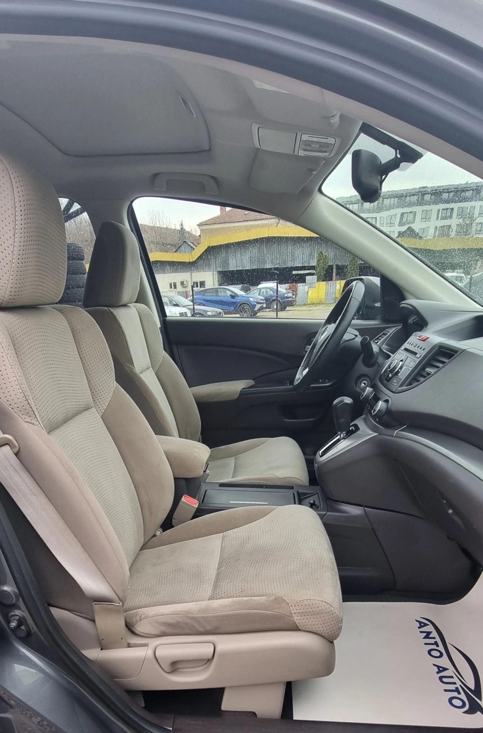 Honda Cr-v 2.4 i-VTEC 4x4 Пълна сервизна история!, снимка 10 - Автомобили и джипове - 53961420