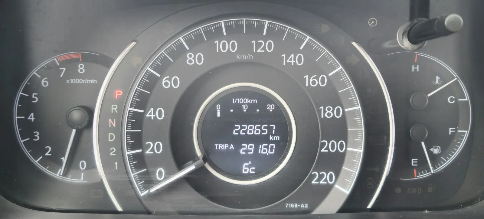 Honda Cr-v 2.4 i-VTEC 4x4 Пълна сервизна история!, снимка 14 - Автомобили и джипове - 53961420